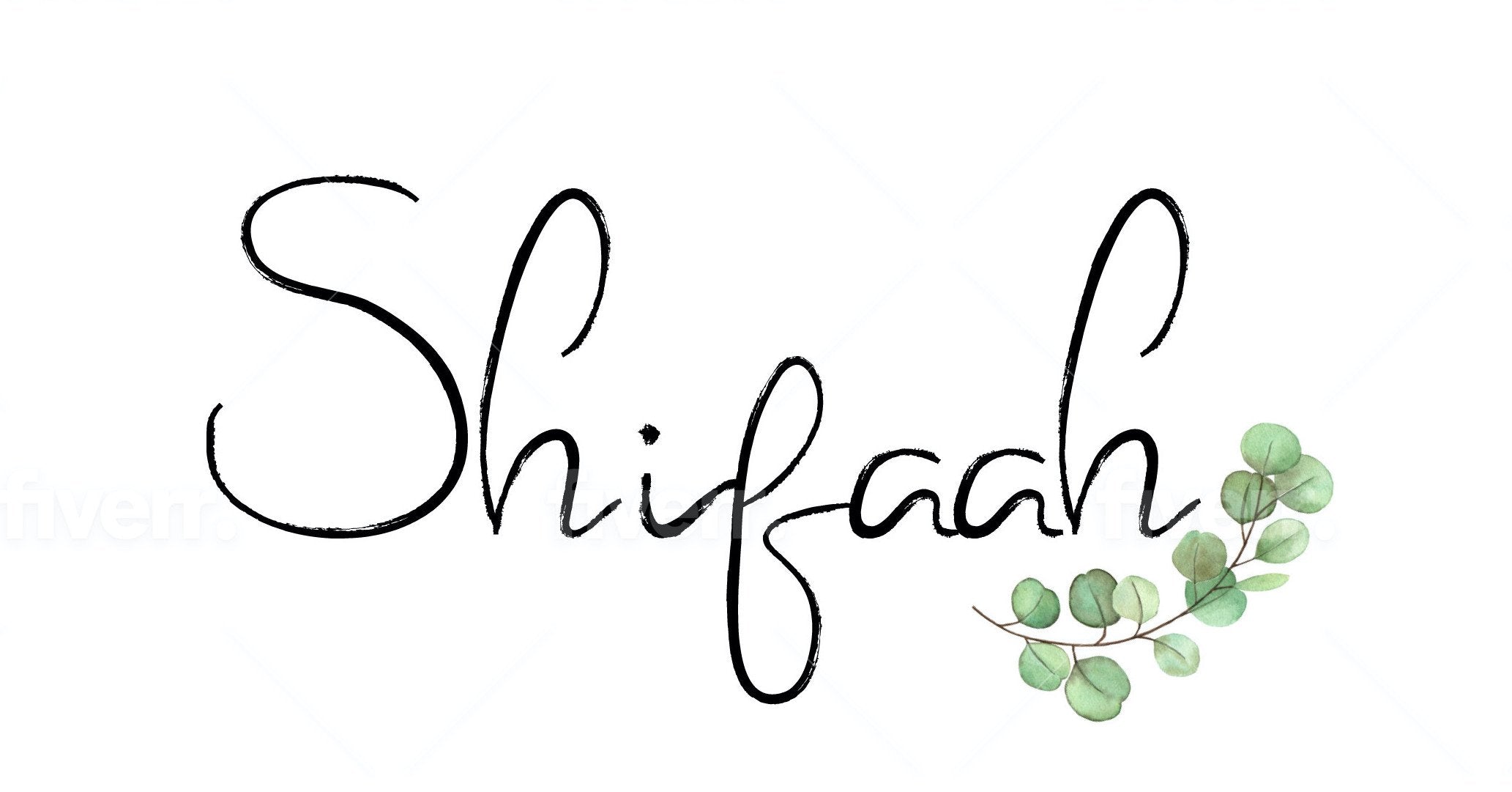 shifaah
